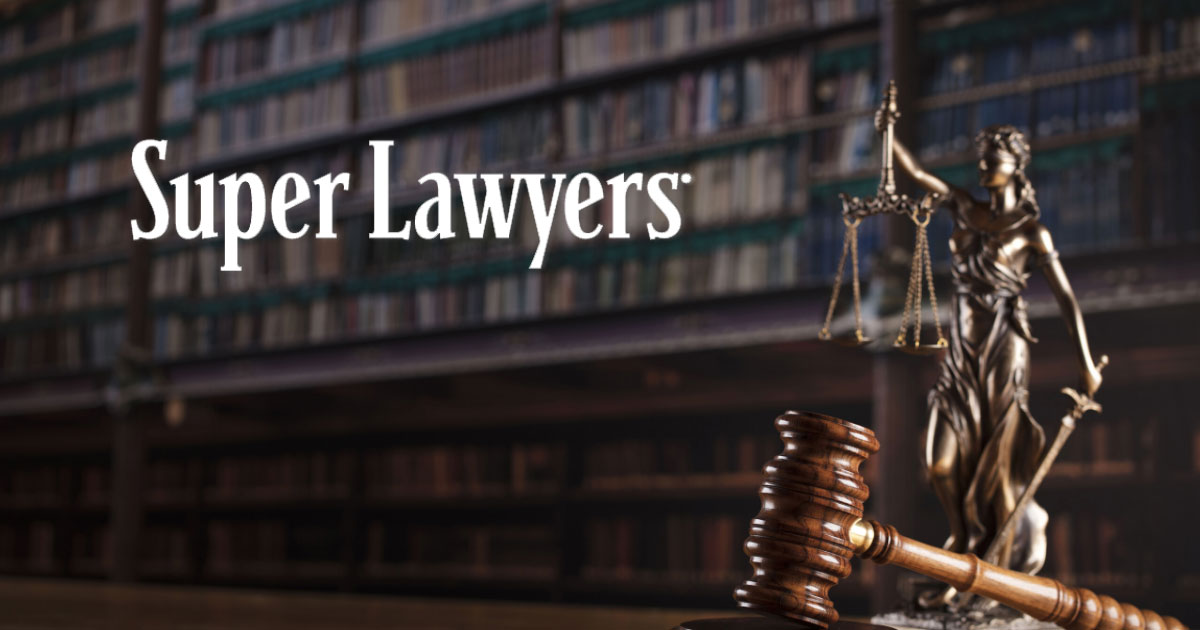 Robert E. McCann and Brian A. Wall, Jr. Selected to 2020 Super Lawyers